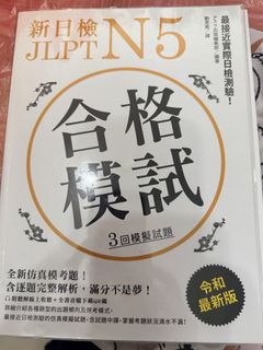 （分類：）位於 。 由 Ichigo_strawberry 提交（商品編號 1459753583，圖片 1）。簡介： 。
