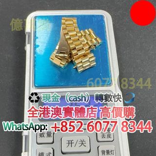 （分類：）位於 。 由 hk60778344 提交（商品編號 1459792905，圖片 1）。簡介： 。