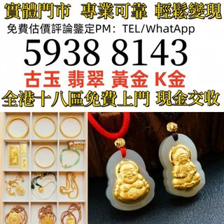 （分類：）位於 。 由 zhen336 提交（商品編號 1459766515，圖片 1）。簡介： 。