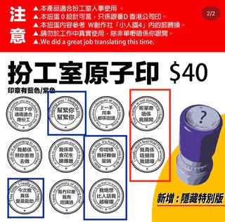 （分類：）位於 。 由 wop0407 提交（商品編號 1459826575，圖片 1）。簡介： 。