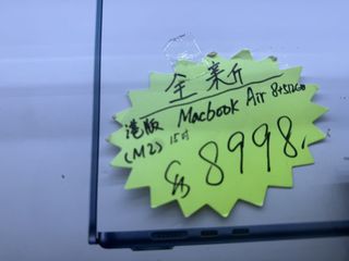 （分類：）位於 。 由 ballching2025 提交（商品編號 1459818094，圖片 1）。簡介： 。