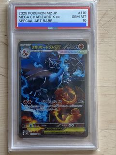 （分類：）位於 。 由 mr.card 提交（商品編號 1459740064，圖片 1）。簡介： 。