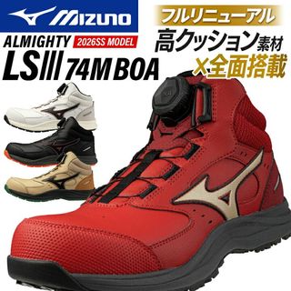（分類：）位於 。 由 aurora.jp 提交（商品編號 1459735499，圖片 1）。簡介： 。