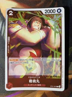 （分類：）位於 。 由 kurt_ch 提交（商品編號 1459785518，圖片 1）。簡介： 。