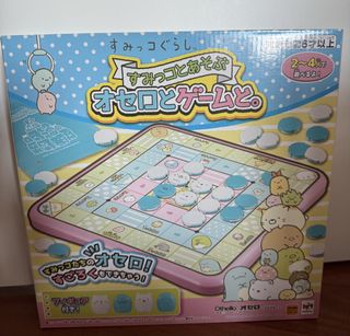 （分類：）位於 。 由 kittymeo 提交（商品編號 1459746233，圖片 1）。簡介： 。