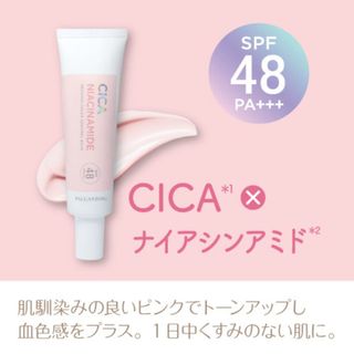 （分類：）位於 。 由 yuna.2ndhand 提交（商品編號 1459793247，圖片 1）。簡介： 。