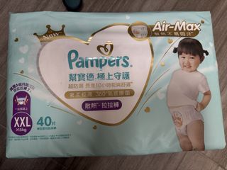 （分類：）位於 。 由 jelly0307 提交（商品編號 1459854228，圖片 1）。簡介： 。