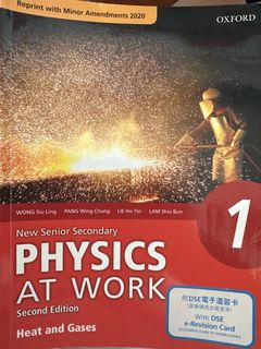 （分類：）位於 。 由 nomore_kpop 提交（商品編號 1459700564，圖片 1）。簡介： 。