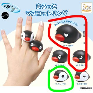 （分類：）位於 。 由 mmmm391 提交（商品編號 1459811871，圖片 1）。簡介： 。
