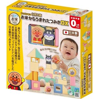 （分類：）位於 。 由 letbeee 提交（商品編號 1459728194，圖片 1）。簡介： 。