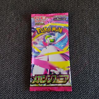 （分類：）位於 。 由 freemanchan 提交（商品編號 1459783514，圖片 1）。簡介： 。