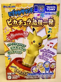 （分類：）位於 。 由 shopping.everywhere 提交（商品編號 1459852280，圖片 1）。簡介： 。
