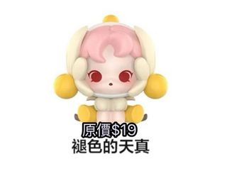 （分類：）位於 。 由 wuu_h 提交（商品編號 1459804016，圖片 1）。簡介： 。