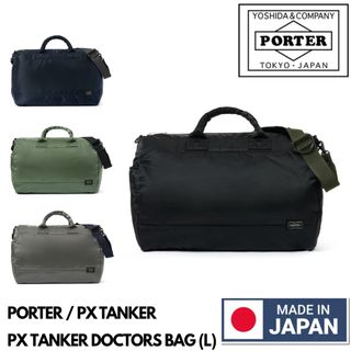（分類：）位於 。 由 aurora.jp 提交（商品編號 1459743107，圖片 1）。簡介： 。
