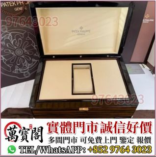 （分類：）位於 。 由 lidang97643023 提交（商品編號 1459779480，圖片 1）。簡介： 。