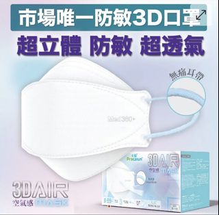 （分類：）位於 。 由 lululu.kk 提交（商品編號 1459858962，圖片 1）。簡介： 。