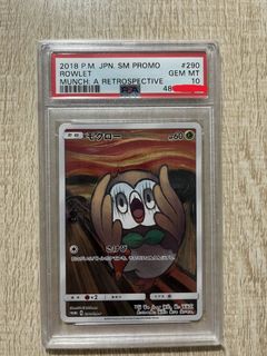 （分類：）位於 。 由 oddstar_f80aff 提交（商品編號 1459805689，圖片 1）。簡介： 。