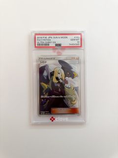 （分類：）位於 。 由 fizzystorehk 提交（商品編號 1459748227，圖片 1）。簡介： 。