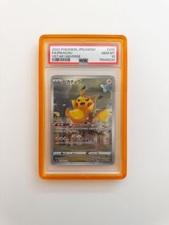 （分類：）位於 。 由 fizzystorehk 提交（商品編號 1459748859，圖片 1）。簡介： 。
