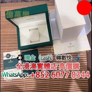 （分類：）位於 。 由 hk60778344 提交（商品編號 1459781819，圖片 1）。簡介： 。