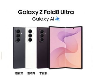 （分類：）位於 。 由 ken.king 提交（商品編號 1453520688，圖片 1）。簡介： 。