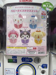 （分類：）位於 。 由 wcstarle 提交（商品編號 1459739473，圖片 1）。簡介： 。