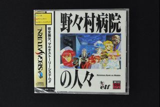 （分類：）位於 。 由 psa_jp_tvgame 提交（商品編號 1459716679，圖片 1）。簡介： 。