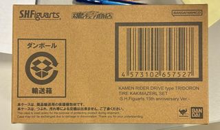 Kamen 出售| 網上購買10,000+ 件Kamen | Carousell Hong Kong