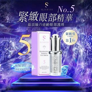 （分類：）位於 。 由 living_corner 提交（商品編號 1459854894，圖片 1）。簡介： 。