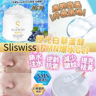 （分類：）位於 。 由 living_corner 提交（商品編號 1459853669，圖片 1）。簡介： 。