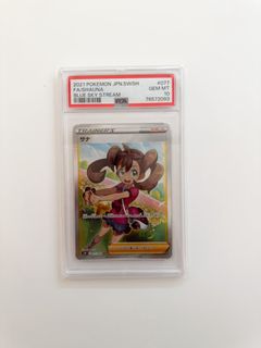 （分類：）位於 。 由 fizzystorehk 提交（商品編號 1459749680，圖片 1）。簡介： 。