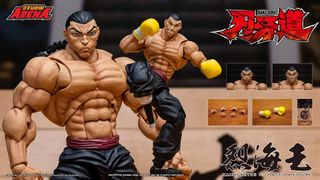 1/12 可動人偶 Collection item 2