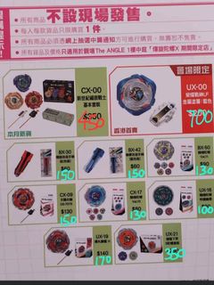 （分類：）位於 。 由 makduncan252605 提交（商品編號 1459802314，圖片 1）。簡介： 。