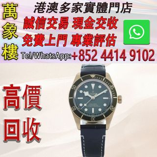 （分類：）位於 。 由 silverfish_d1a679 提交（商品編號 1459765280，圖片 1）。簡介： 。