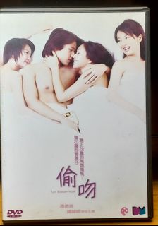 （分類：）位於 。 由 chishingyip 提交（商品編號 1459828548，圖片 1）。簡介： 。