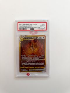 （分類：）位於 。 由 fizzystorehk 提交（商品編號 1459749929，圖片 1）。簡介： 。