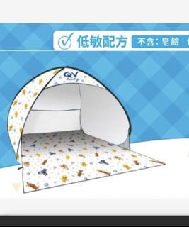 （分類：）位於 。 由 yttime 提交（商品編號 1459851970，圖片 1）。簡介： 。
