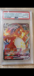 （分類：）位於 。 由 danielton63374 提交（商品編號 1459765612，圖片 1）。簡介： 。