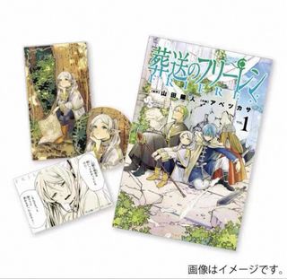 （分類：）位於 。 由 chingchingqqq 提交（商品編號 1459865677，圖片 1）。簡介： 。