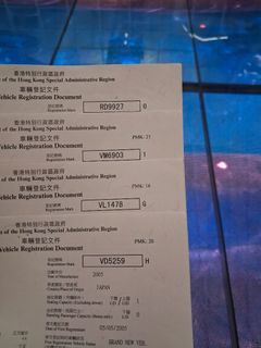 （分類：）位於 。 由 carmyself 提交（商品編號 1459803981，圖片 1）。簡介： 。