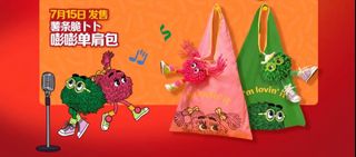 （分類：）位於 。 由 4lym23 提交（商品編號 1459862503，圖片 1）。簡介： 。