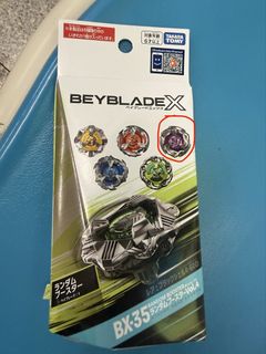 （分類：）位於 。 由 dan.c05 提交（商品編號 1459844982，圖片 1）。簡介： 。