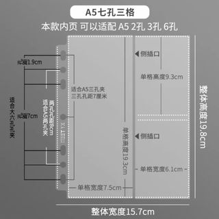 （分類：）位於 。 由 foxesccc 提交（商品編號 1459775127，圖片 1）。簡介： 。