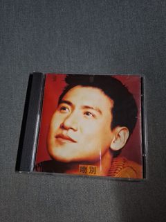（分類：）位於 。 由 Leslie2003 提交（商品編號 1459849631，圖片 1）。簡介： 。