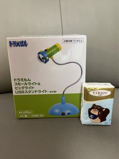 （分類：）位於 。 由 ck8321 提交（商品編號 1459774190，圖片 1）。簡介： 。
