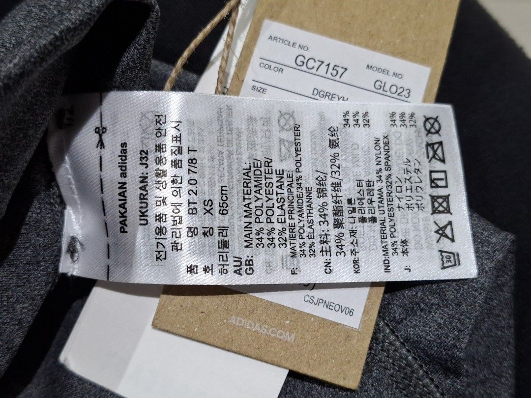 Adidas xxs (Category: Announcements) located in Quezon City. Submitted by divinepsalm31 (Listing ID 1459734287, Image 3). Description: MOP: gcash and Pay Maya Lovation: QC .