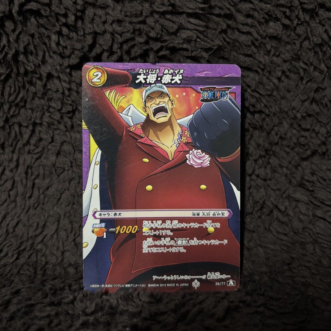 Admiral Akainu (Sakazuki) (Category: Raw Singles) located in Manila. Submitted by by.lyka (Listing ID 1459861304, Image 1). Description: About The card: * Admiral Akainu (Sakazuki) * Language: Japanese * Number: 16/77 * Legend Rare / Purple affiliation featuring the Marines * ₱ 450 Packaging (If Shipping): ✅Plastic cover ✅Cardboard ✅Bubble wrap NOTE: * Cards are raw * Cards may have minor flaws * No Payment = No Reservation (Iwas Joyjoy) * Actual