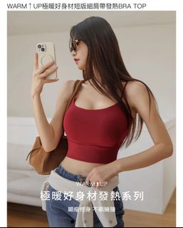 由 xoxoxuan (刊登 ID 1459843958，圖片 1) 提交，位於 的 (類別：)，說明：。