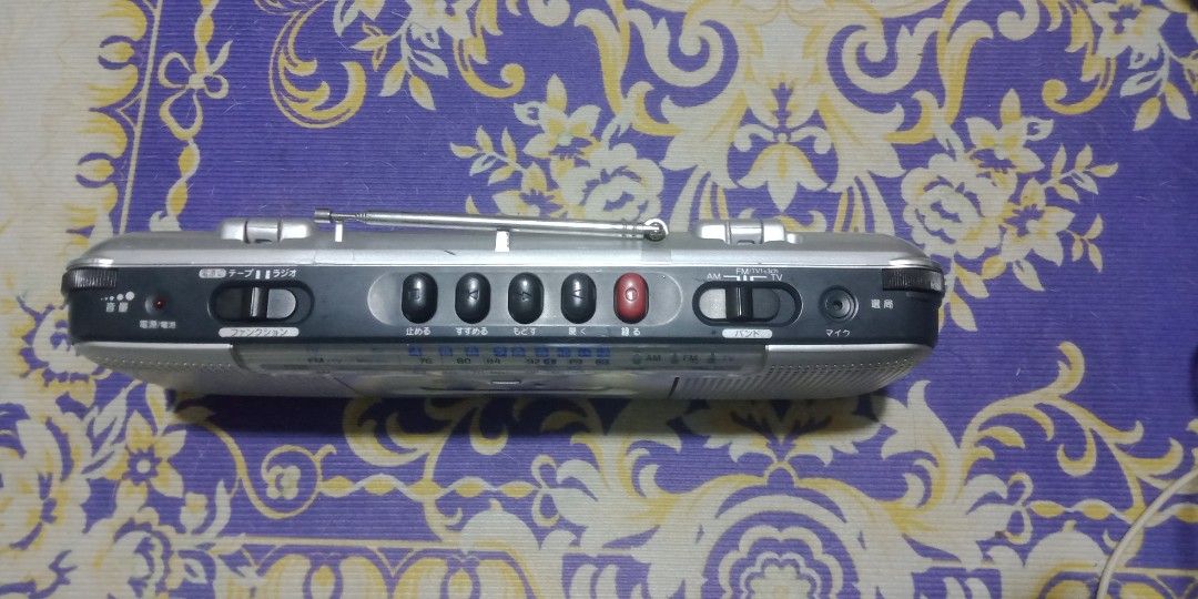 AIWA CS P506 (Category: Portable Music Players) located in Bulacan. Submitted by dyazpuzhpley021577r (Listing ID 1459891611, Image 2). Description: working condition power by 4 double A or 6 volt adaptor amfm ok. player ok with earphone jack better sounding radio open for pick up or shipp Gcash only MOP.