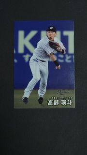 （分類：）位於 。 由 oli_vvia 提交（商品編號 1459845540，圖片 1）。簡介： 。
